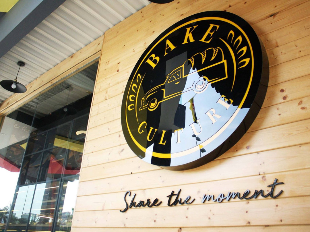 Bake Culture Brunei主图