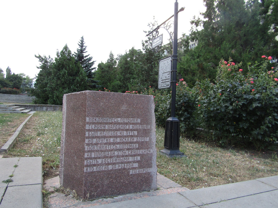 Bessergenovka旅游攻略图片