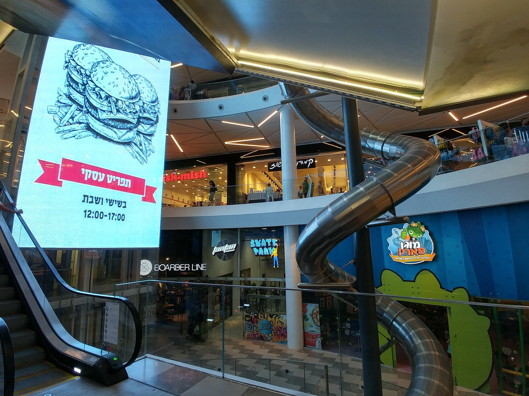 Oshiland Mall-Kefar Sava必去景点