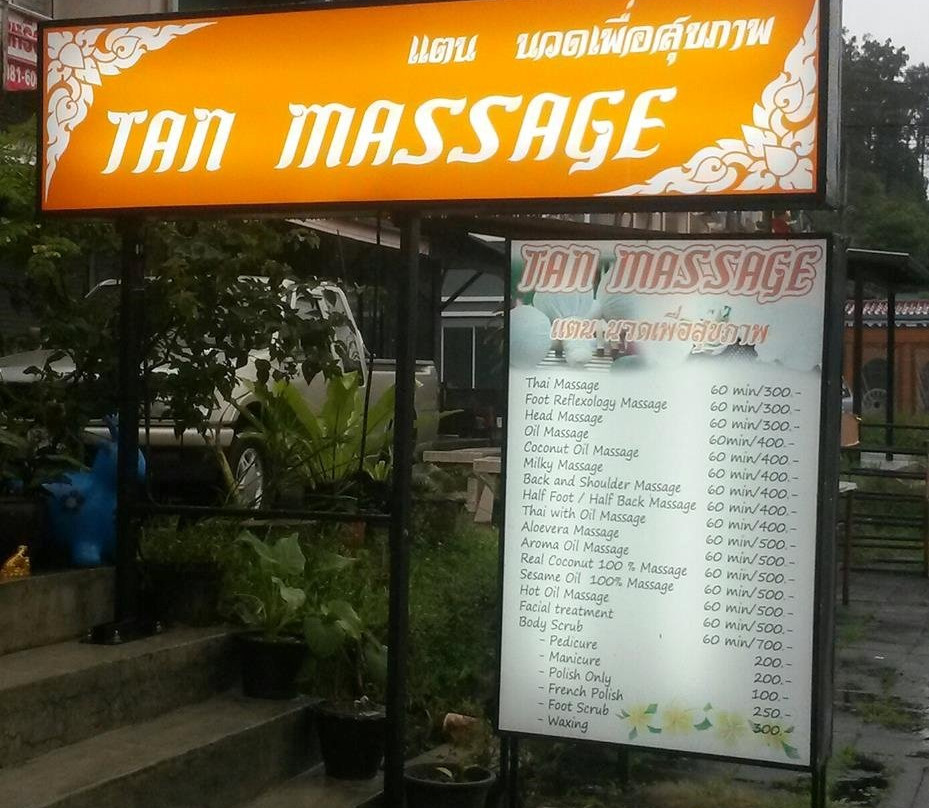 Tan Massage景点图片