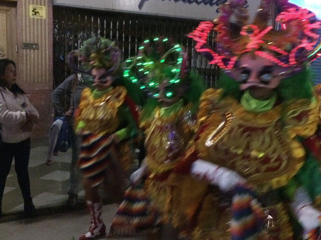 Paseo 21 de Mayo-阿里卡必去景点