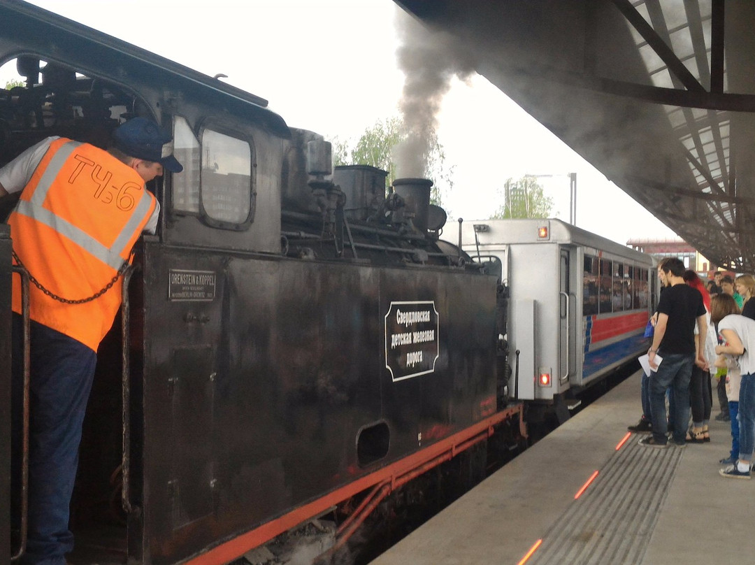 Sverdlovsk Children's Railway-叶卡捷琳堡必去景点
