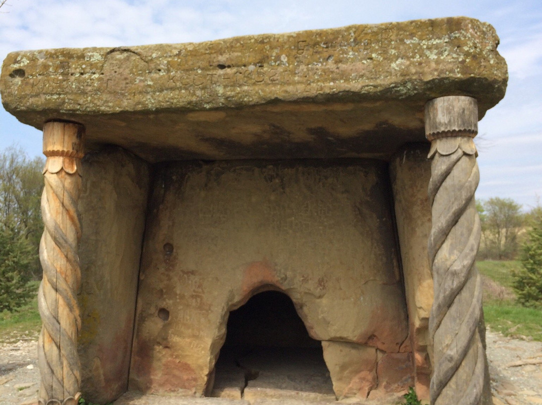 Dolmen-Gelendzhik必去景点
