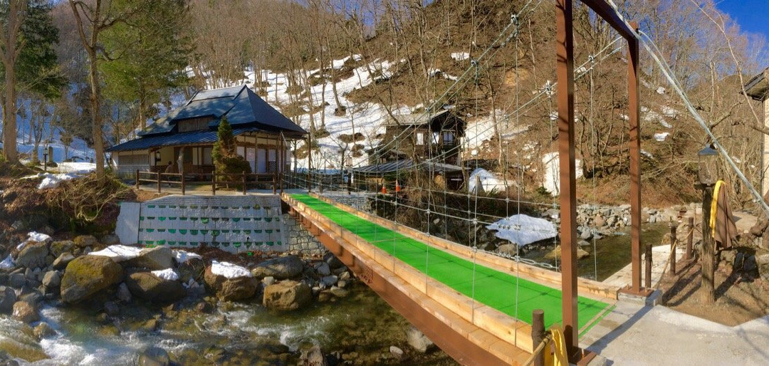 Aoni Onsen-黑石市必去景点