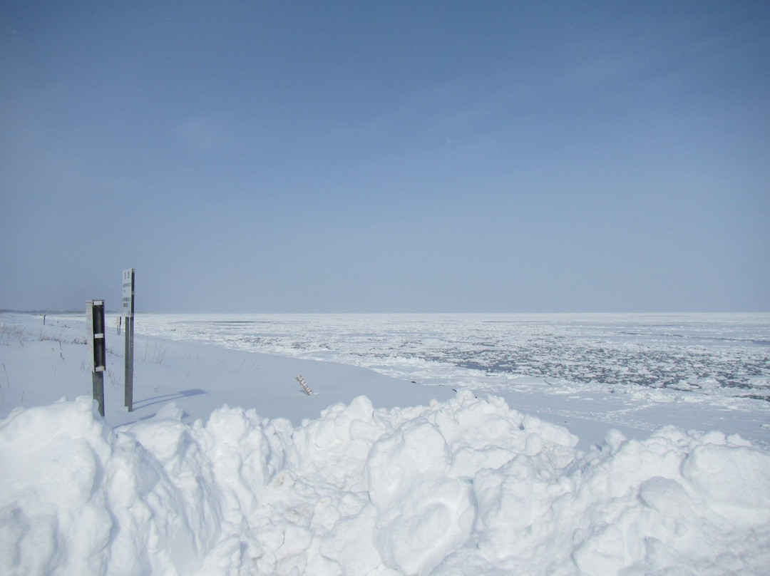 Omusaro Genseikaen-纹别市必去景点