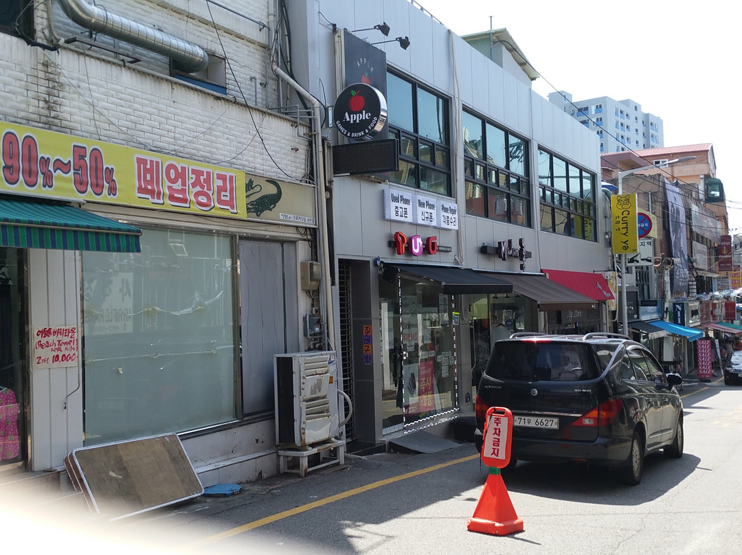 Shinjang Shopping Mall-平泽市必去景点