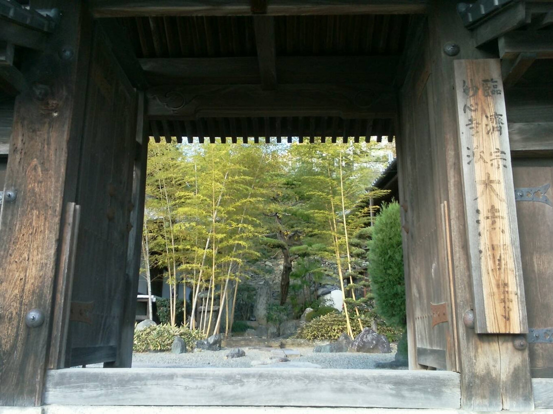 Daiho-ji Temple-八幡滨市必去景点