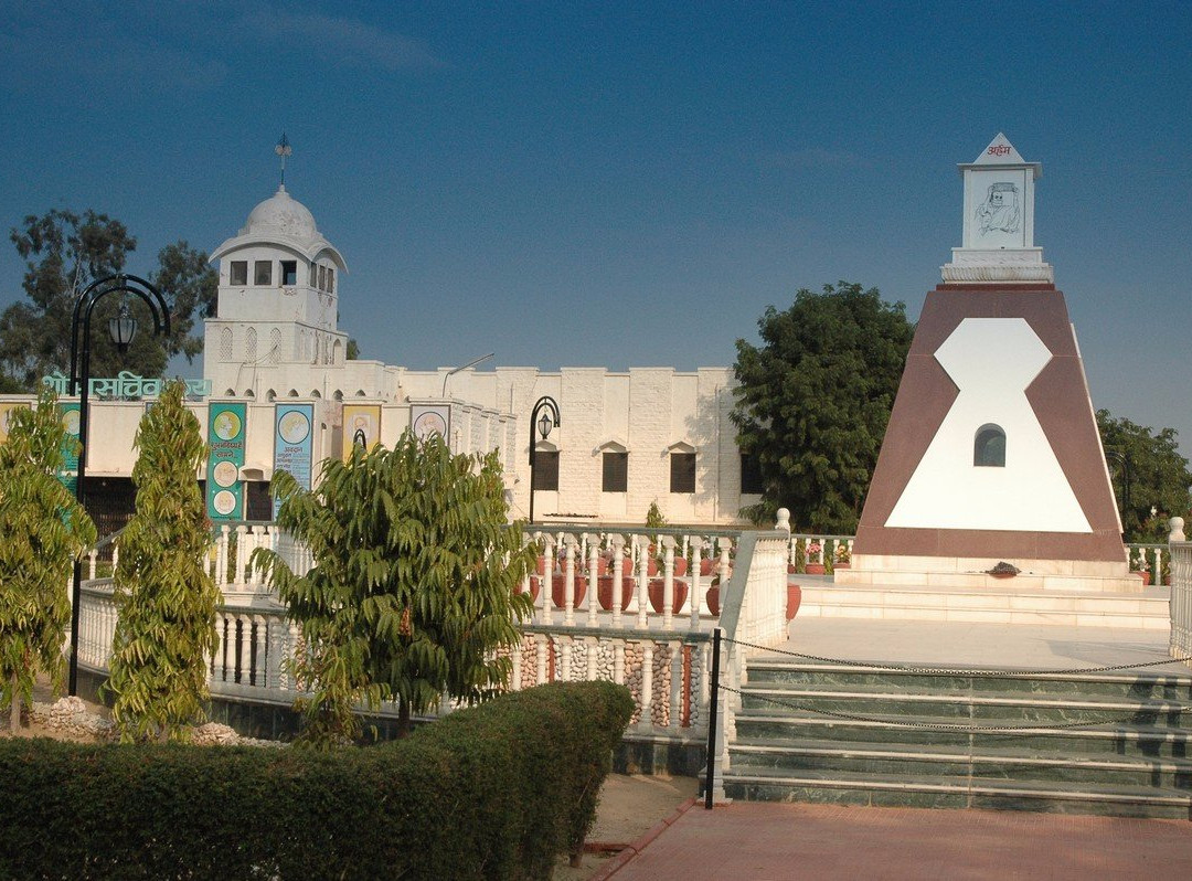 International Preksha Meditation Centre Ladnun景点图片