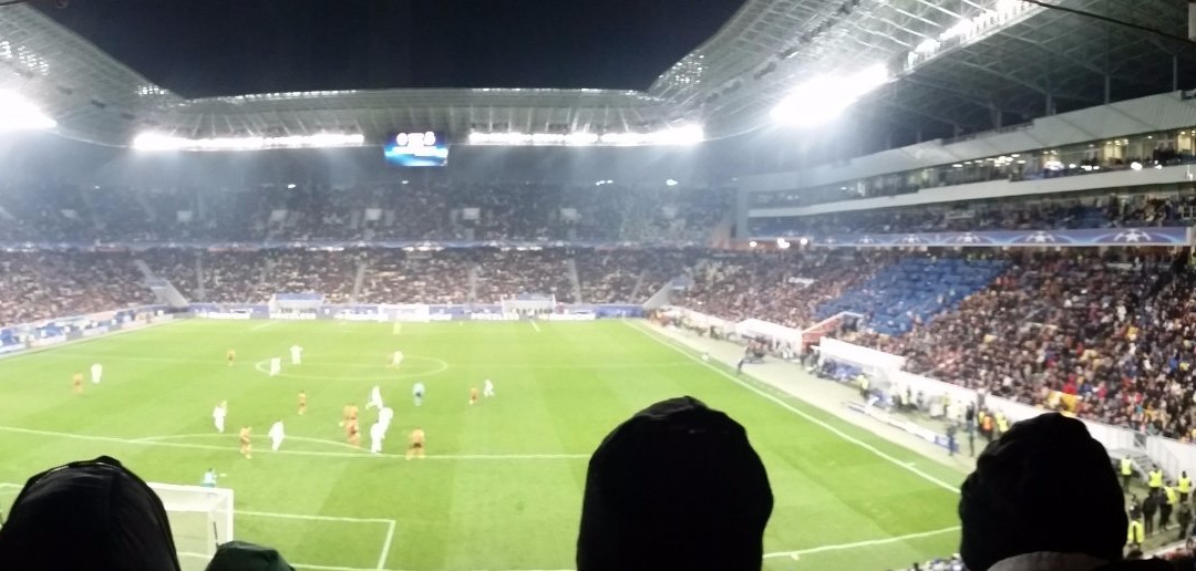 Stadium Arena Lviv-利沃夫必去景点