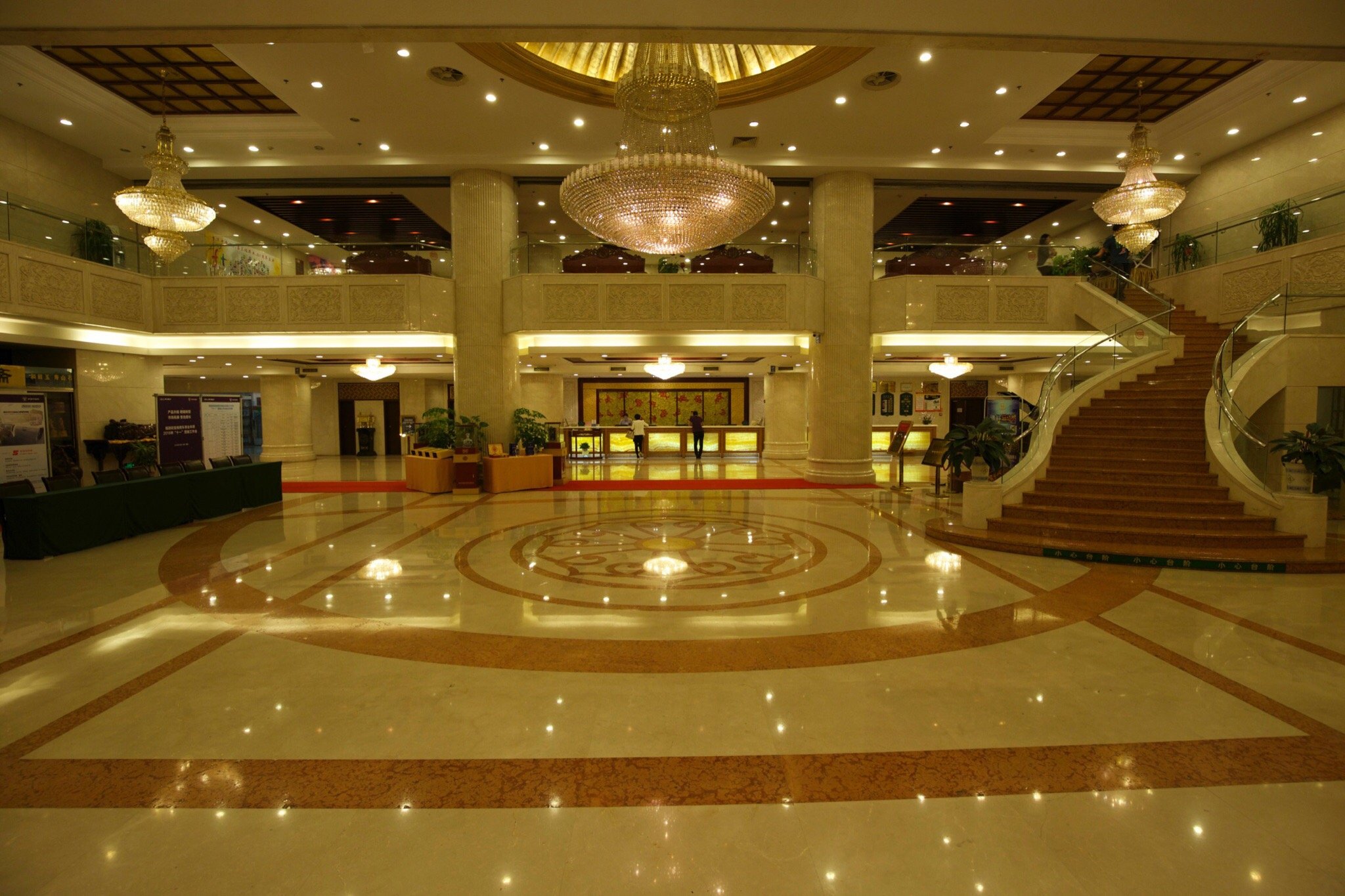 杨春国际酒店-官方