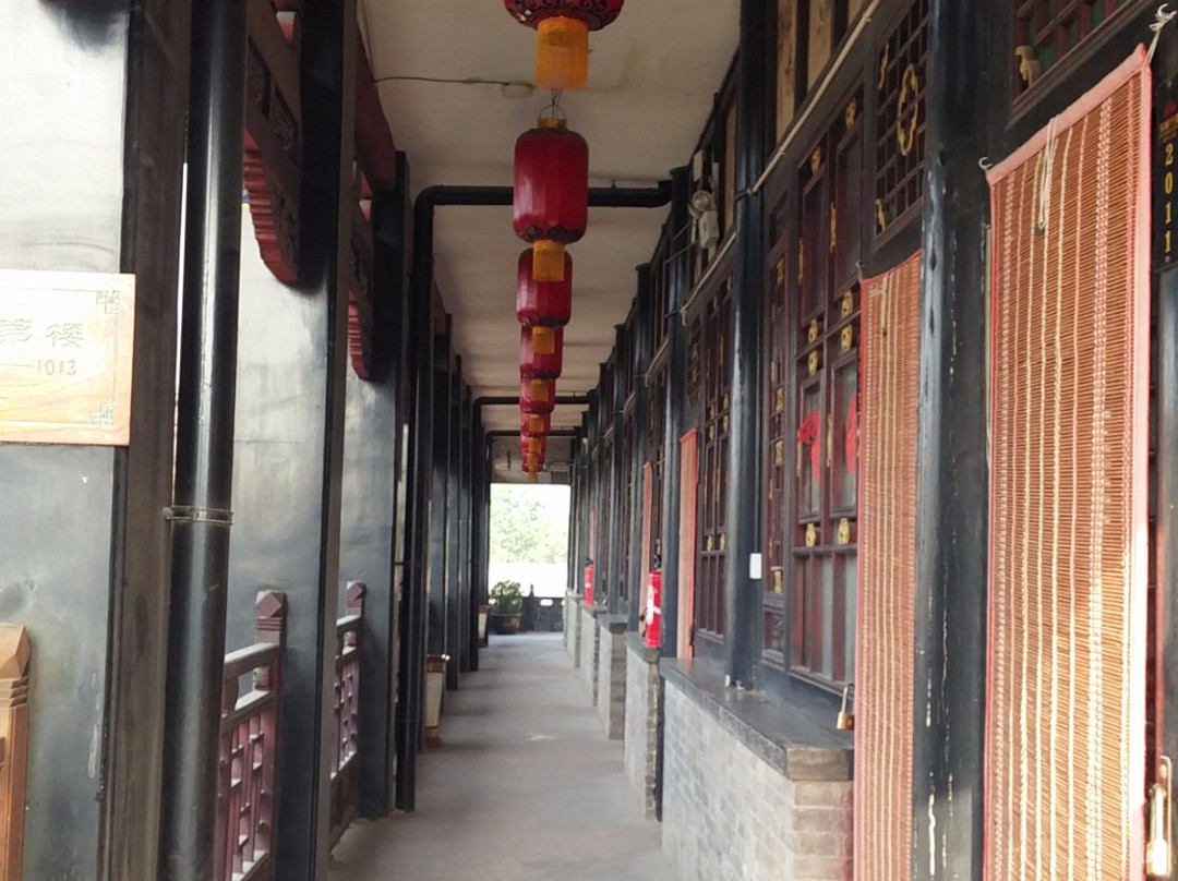 光绪行宫精品客栈主图