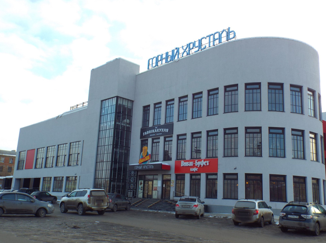 Zaborye旅游景点-Gorny Khrustal