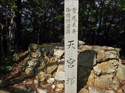 Tengutsuka-宝冢市必去景点