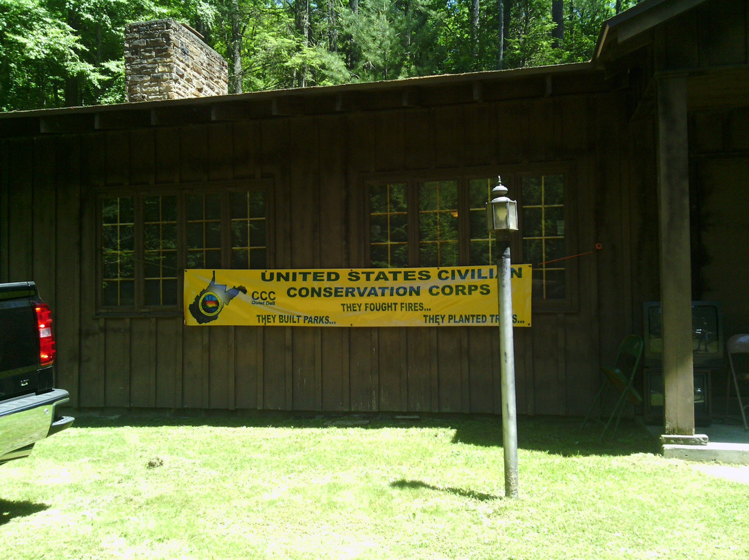 West Virginia State Civilian Conservation Corps Museum-Mount Clare必去景点