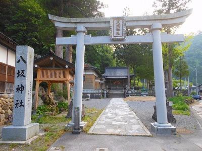 Sairin-ji Temple-白山市必去景点