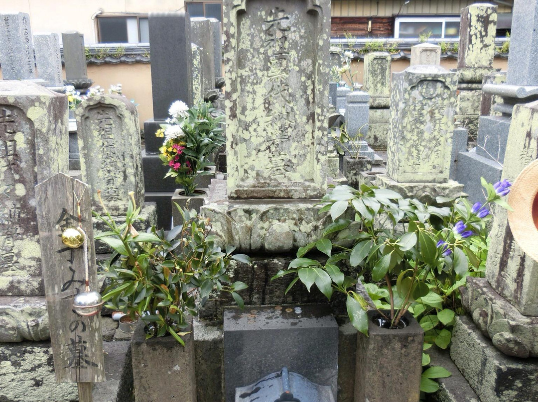 Henjoji Temple-长门市必去景点