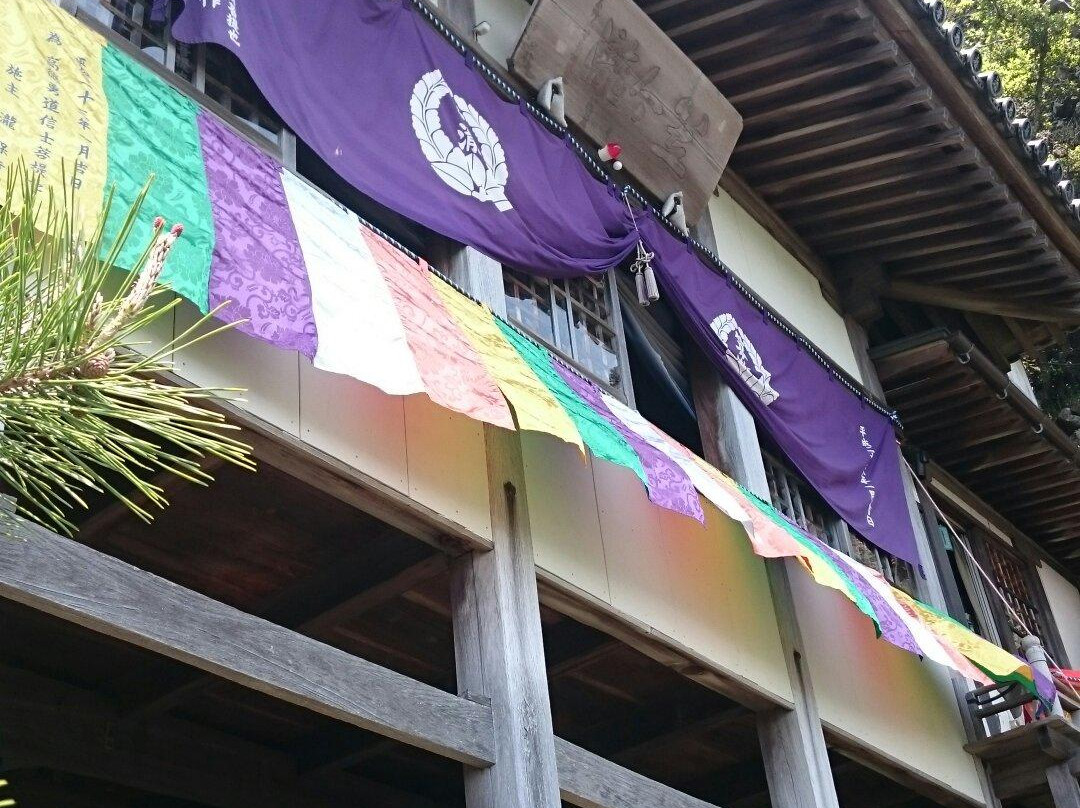 Okunoin Kasagatakiji Temple-土庄町必去景点
