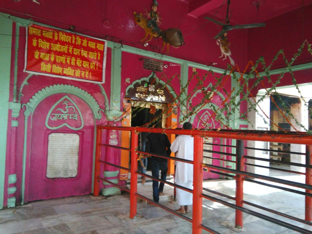 Shri Maa Lalita Devi Mandir Temple景点图片