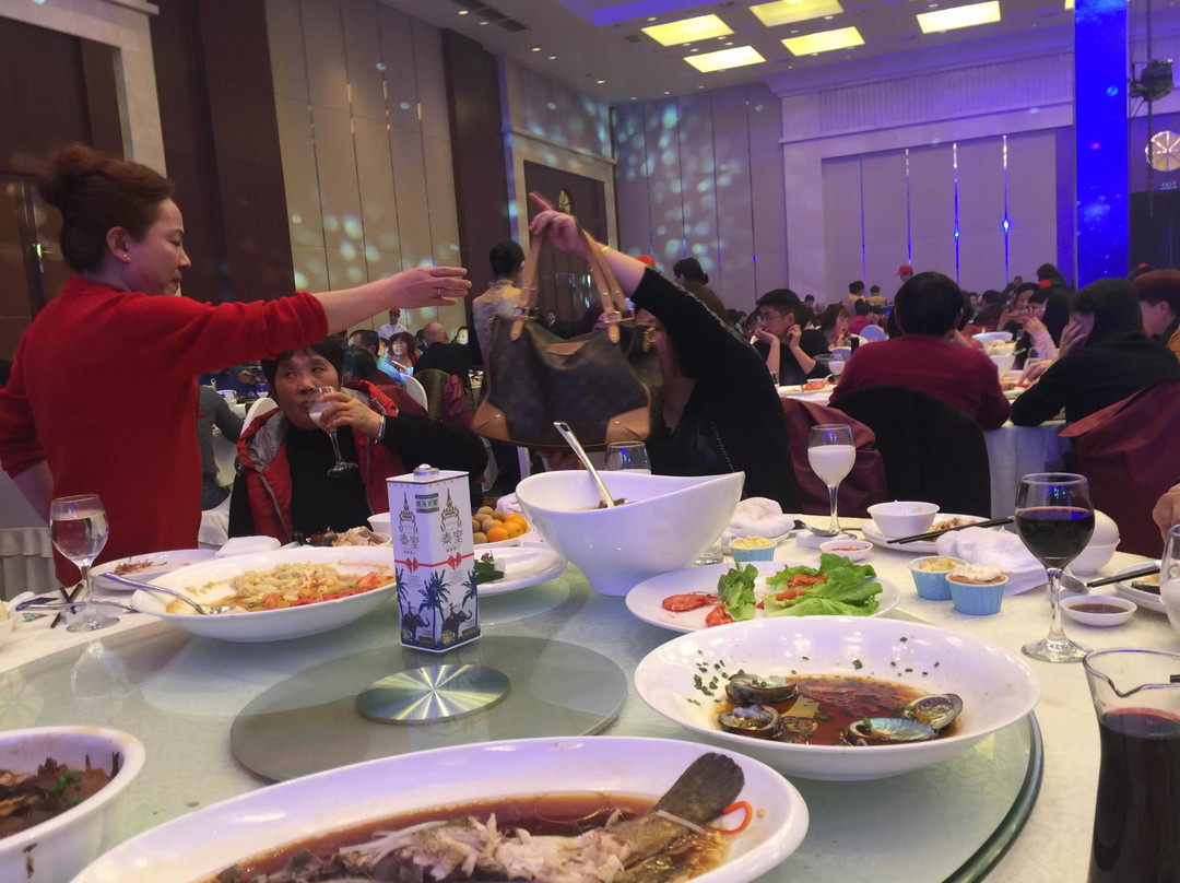 嘉兴富悦大酒店主图