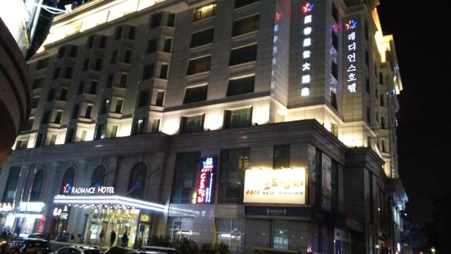 上海虹桥万象城CitiGO欢阁酒店-浴室