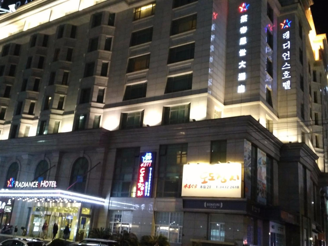 上海虹桥万象城CitiGO欢阁酒店主图