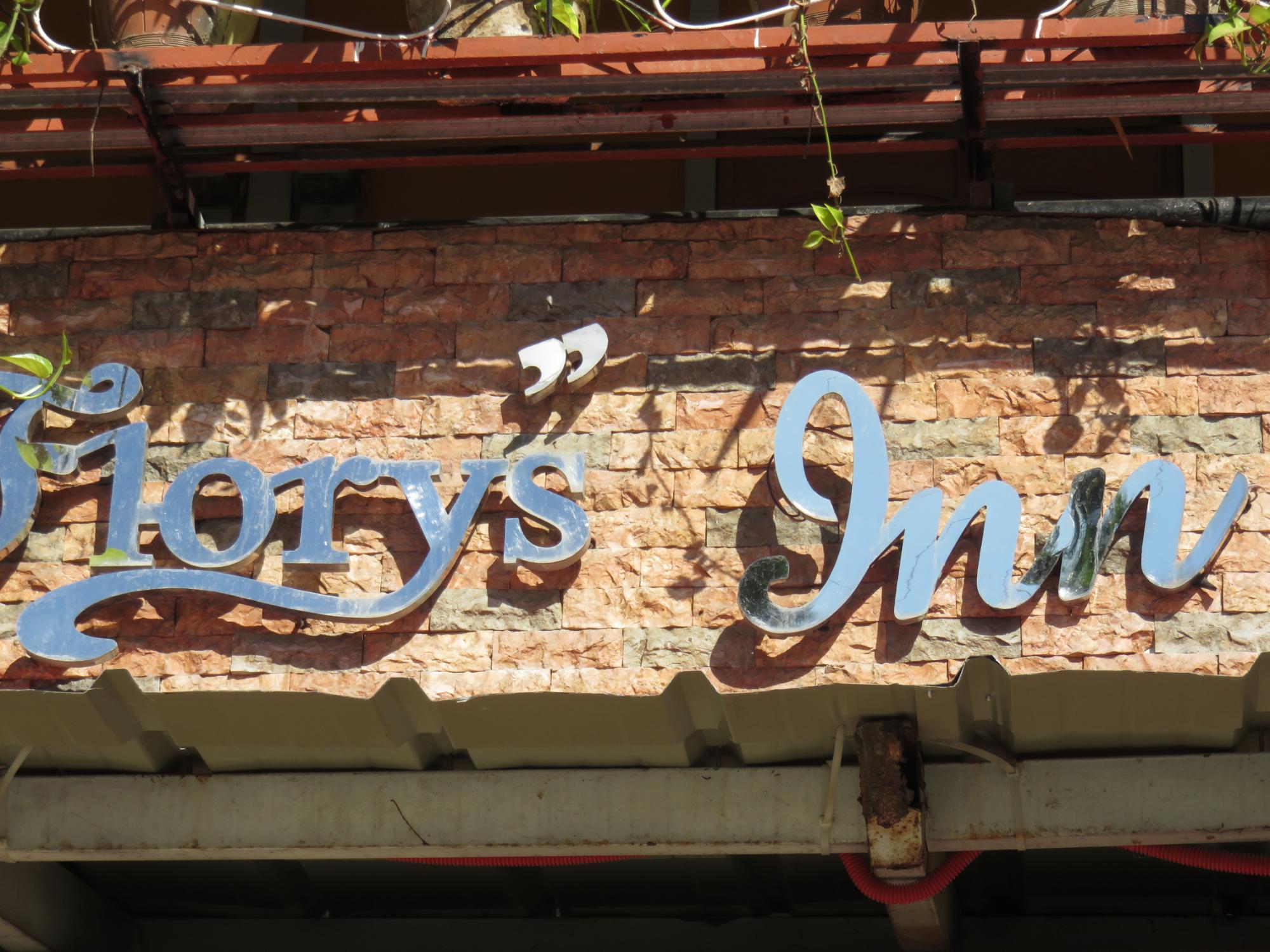 Flory's Inn-官方
