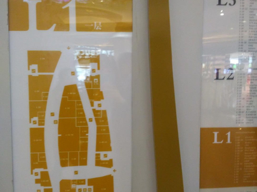 凯丹广场-成都必去景点