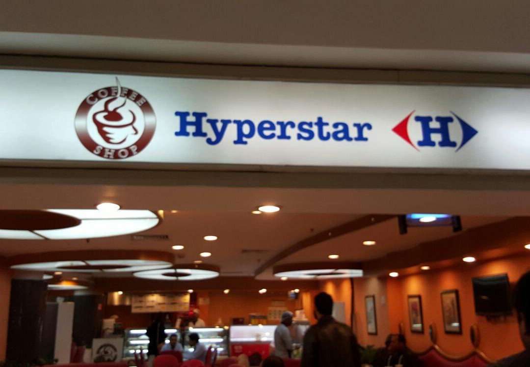 Fortress Stadium-拉合尔必去景点