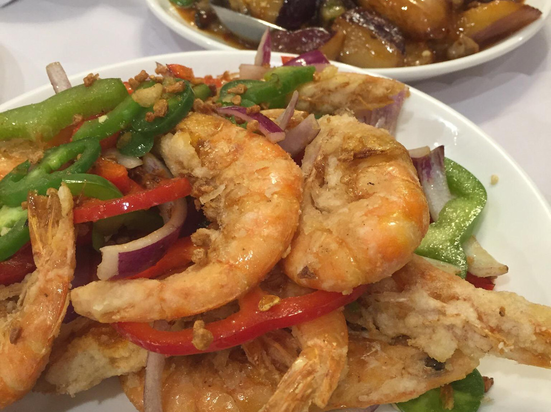 Kirin Chinese Restaurant