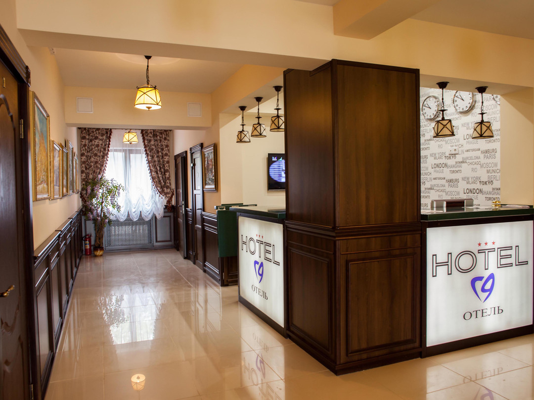 Hotel 19主图