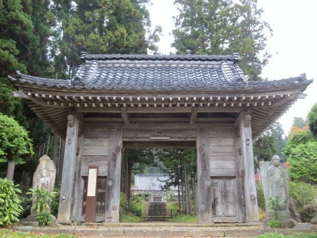 Paradise Park-由利本庄市必去景点