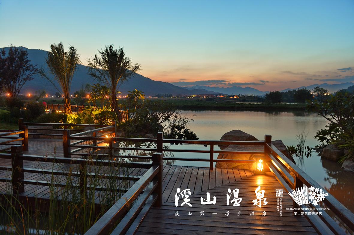 溪山温泉度假酒店 -官方