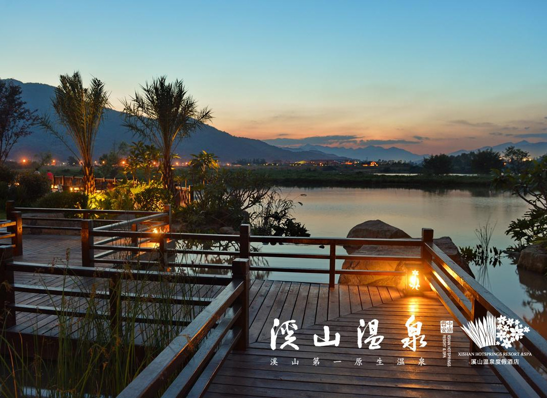 连江县酒店住宿-溪山温泉度假酒店 
