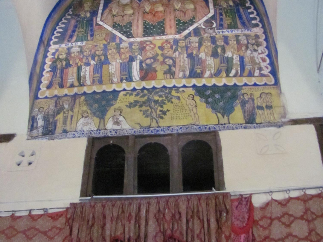 Arabtu Ensessa Church景点图片
