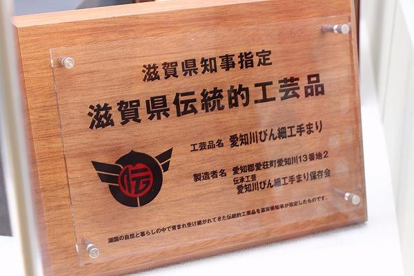 Bintemari Museum-爱庄町必去景点