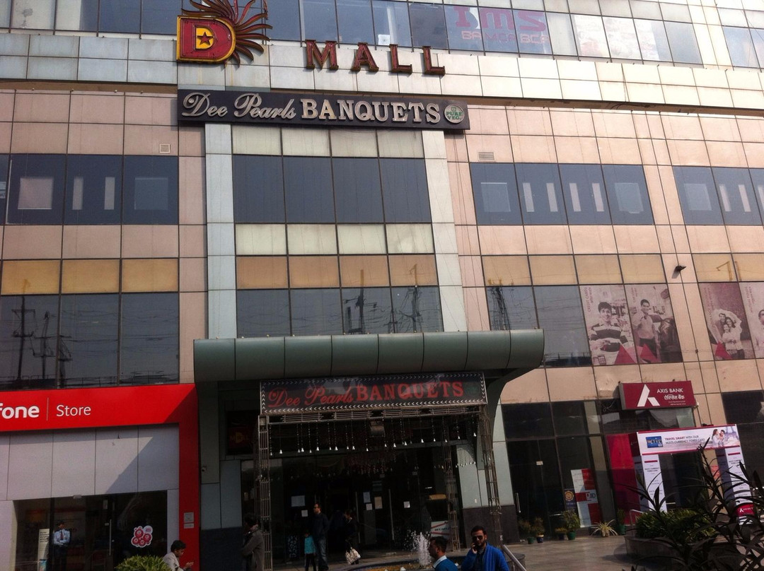 D Mall景点图片