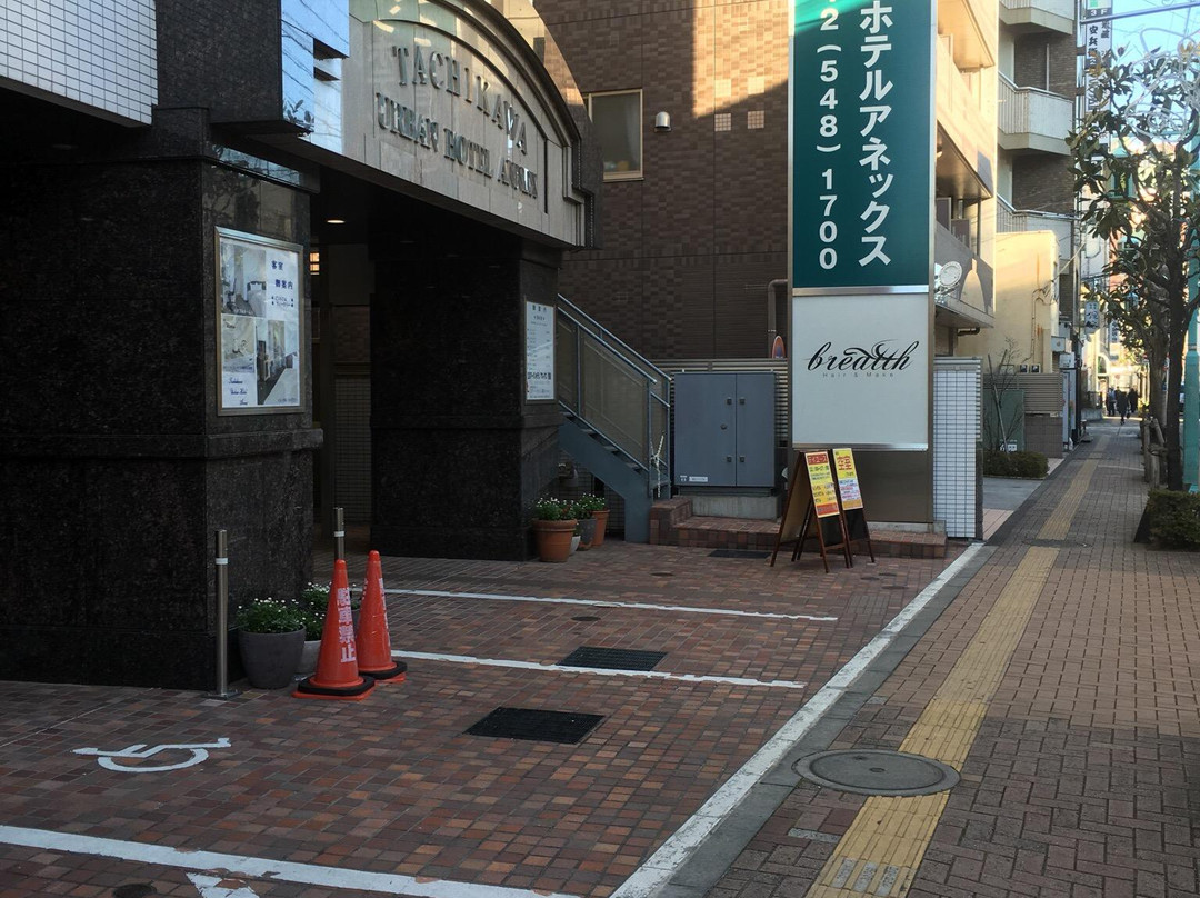 Tachikawa Urban Hotel Annex主图