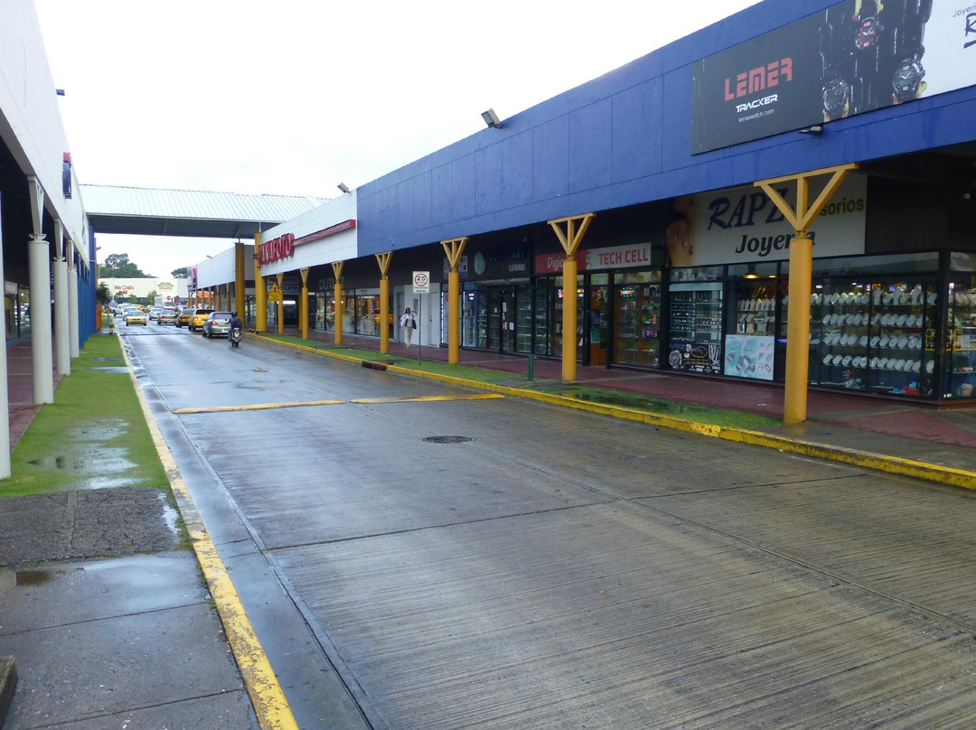 Los Pueblos-巴拿马城必去景点