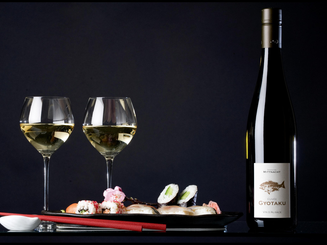 Domaine Mittnacht Frères景点图片