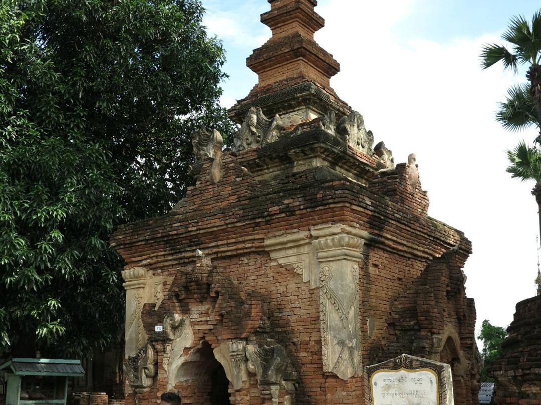 Yadana Hsemee Pagoda景点图片