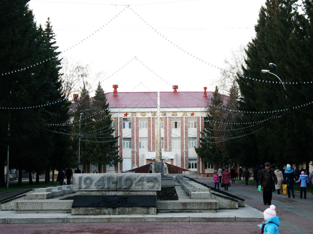Kurgan Regional Local Lore Museum景点图片