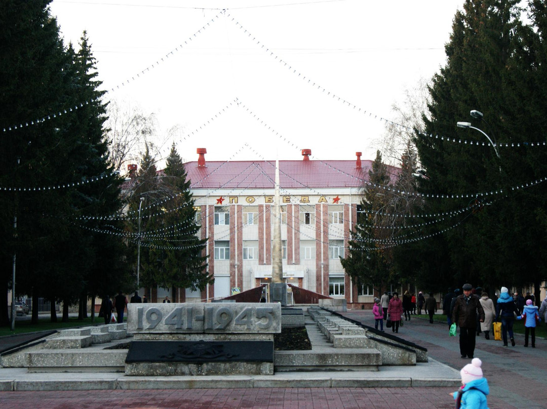 Kurgan Regional Local Lore Museum-Kurgan必去景点