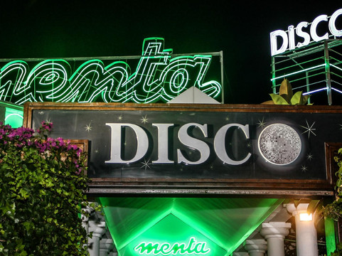 Menta Disco-阿尔库迪亚港必去景点