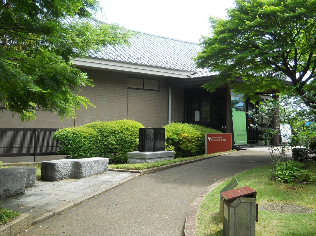 Tojo Museum of History-松户市必去景点