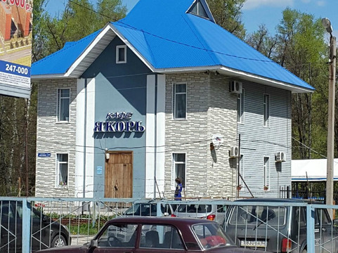 Shumash餐馆和美食-Yakor