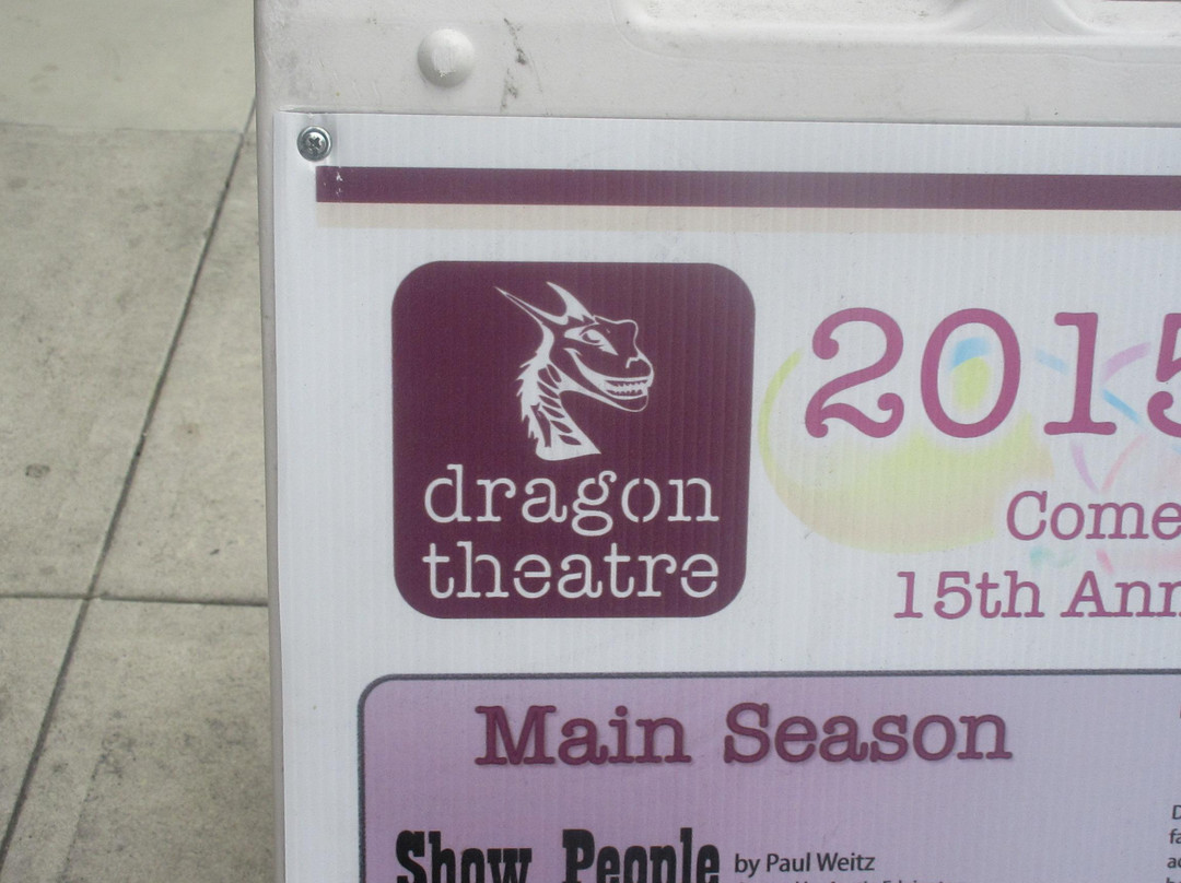 The Dragon Theater-雷德伍德城必去景点