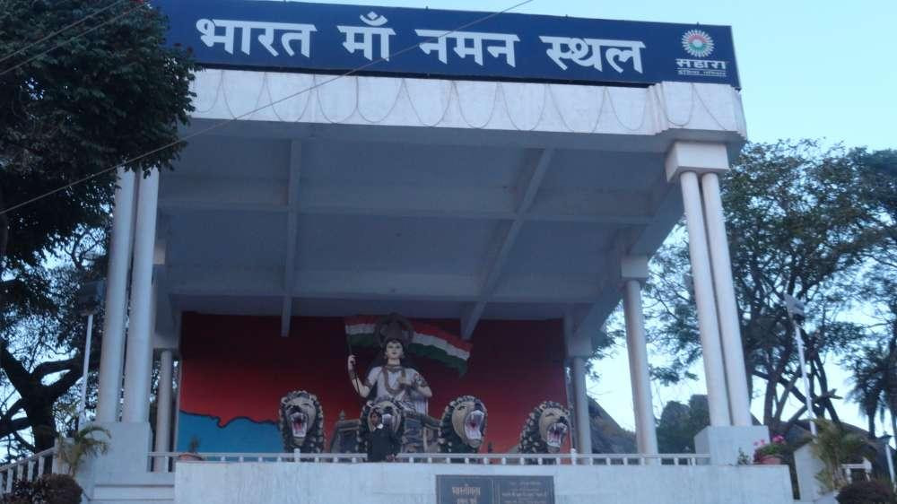 Bharat Ma景点图片