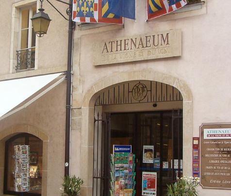 Athenaeum-博讷必去景点