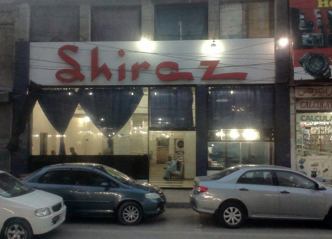 白沙瓦餐馆和美食-Shiraz Ronaq