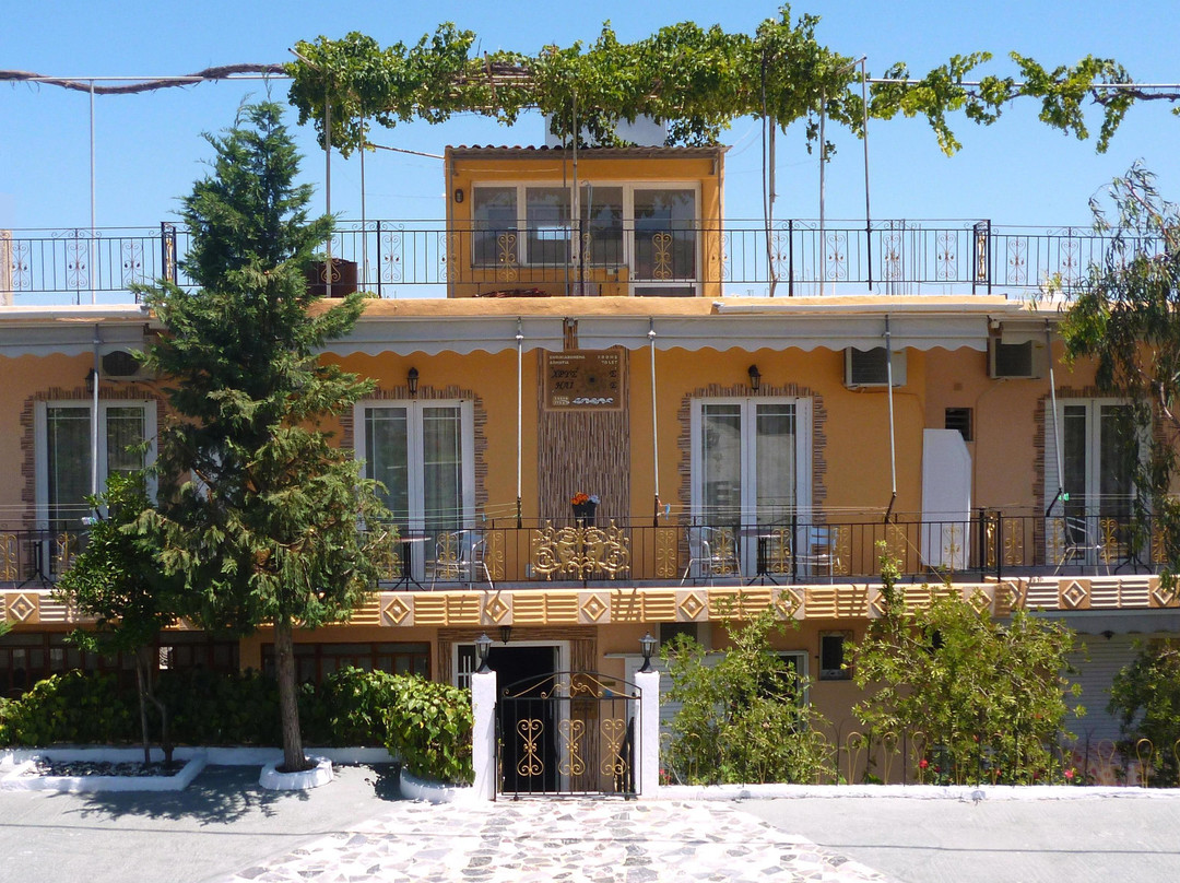 Golden Sun Rooms